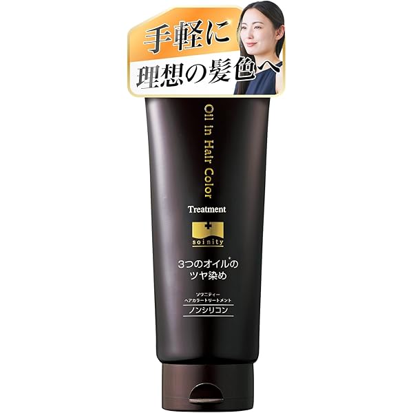 Amazon | YUSEEK クリームシャンプー 白髪用ヘアマニキュア 黒